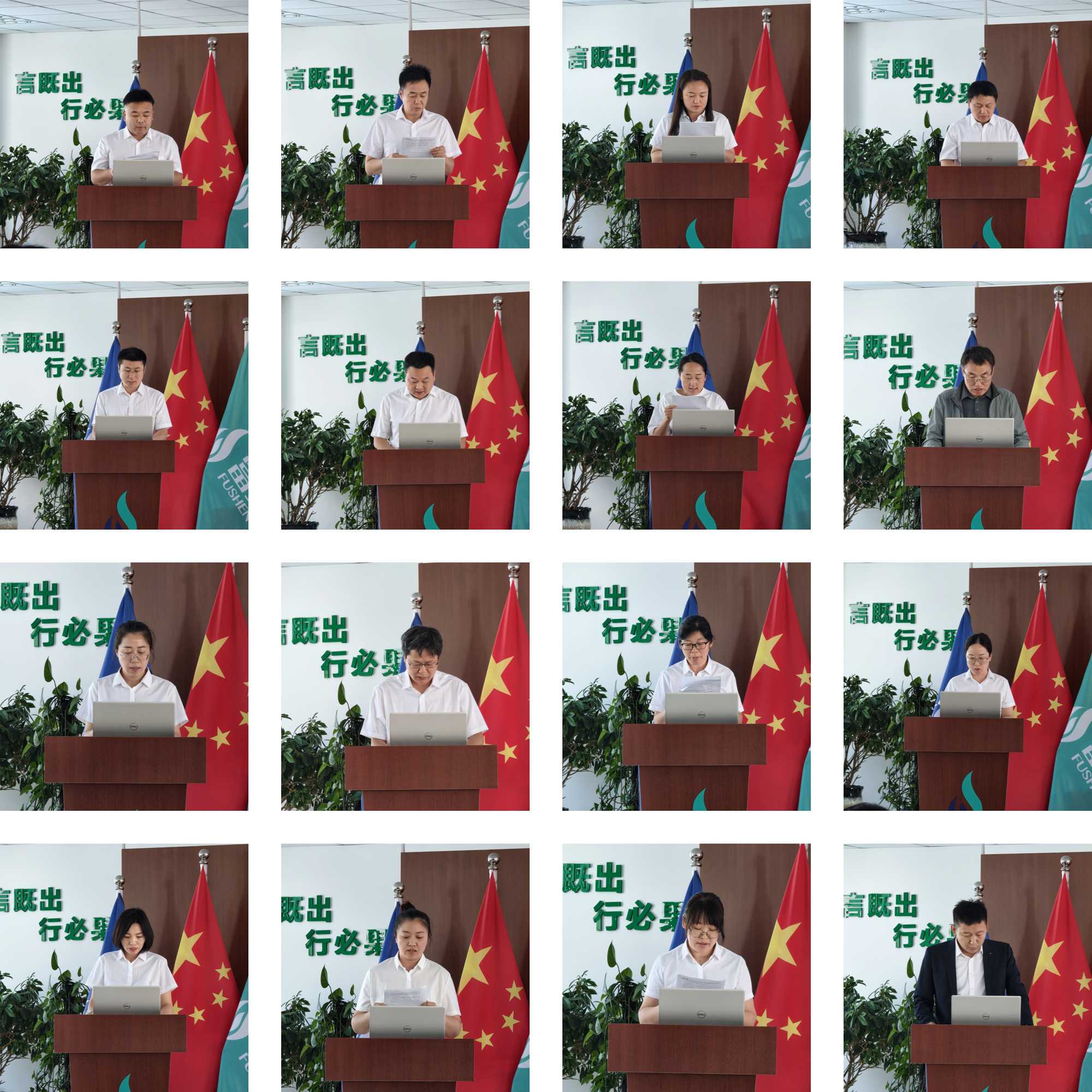 微信图片_20260808133715_448_5.jpg